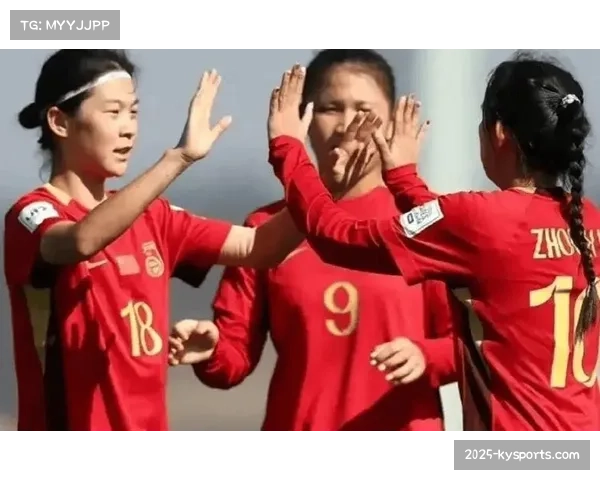 女足U17世界杯焦点战：中国迎战厄瓜多尔争夺晋级名额