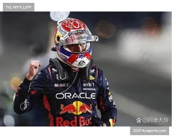 圣保罗大奖赛即将开启 维斯塔潘去年第17位发车逆转夺冠