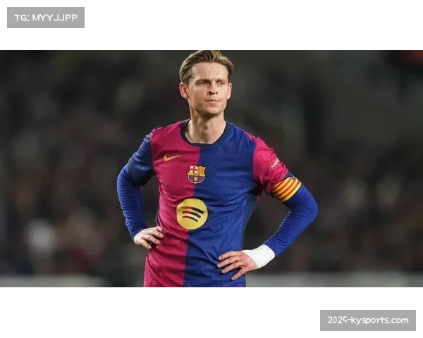 德容四记关键传球撕开防线 巴萨中场三角传递构建控球网络 德容四记关键传球撕开防线 巴萨中场三角传递构建控球网络