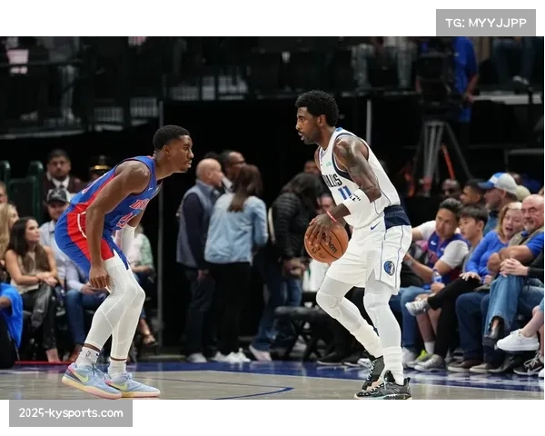 活塞内线轮换遭禁赛打击 斯图尔特霍兰德缺席防守体系